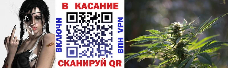 Сколько стоит Дудинка Канабис А ПВП Гашиш МЕФ