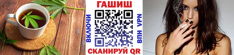 Canna-Cookies конопля Дудинка