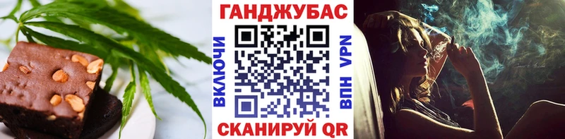 продажа наркотиков  Дудинка  Cannafood марихуана 
