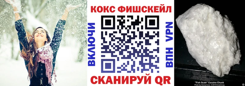Cocaine Колумбийский  Дудинка 