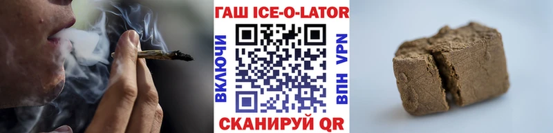 купить наркотики цена  Дудинка  ГАШИШ 40% ТГК 
