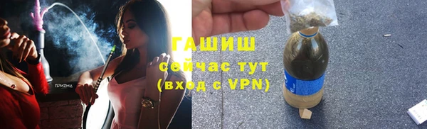 бошки Богданович