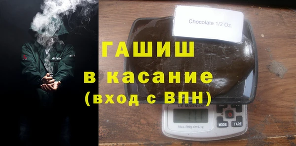 бошки Богданович