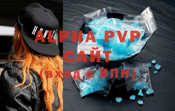 бошки Богданович