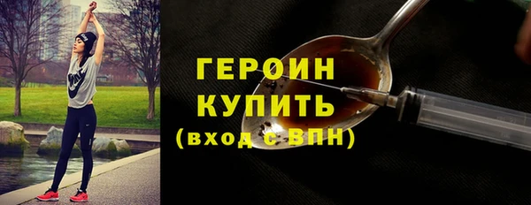 бошки Богданович