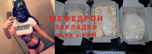 бошки Богданович