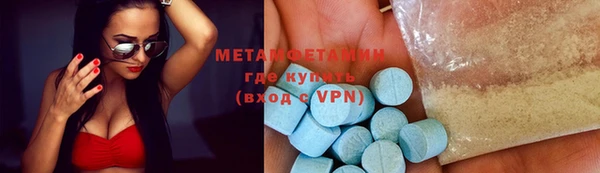 бошки Богданович