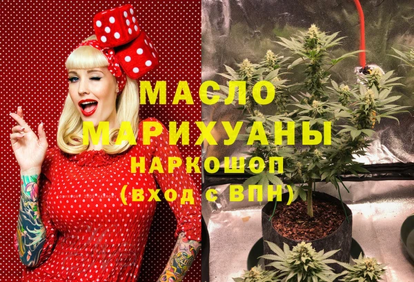 бошки Богданович