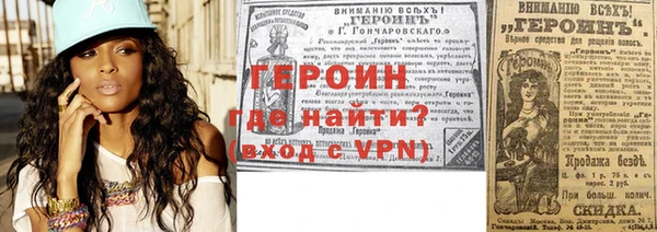 бошки Богданович
