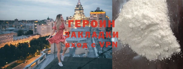 бошки Богданович