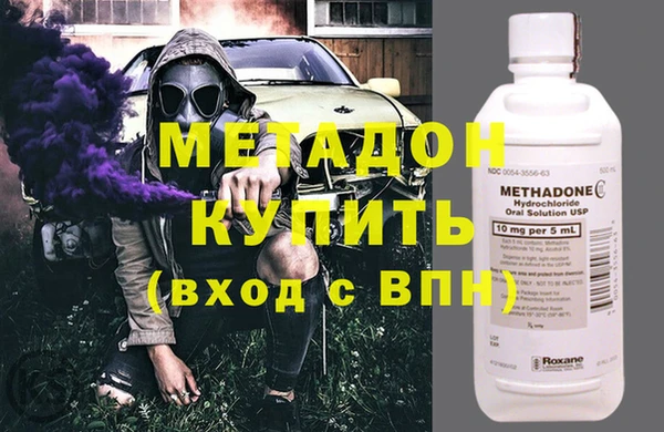 бошки Богданович
