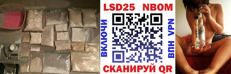 LSD-25 экстази кислота Дудинка
