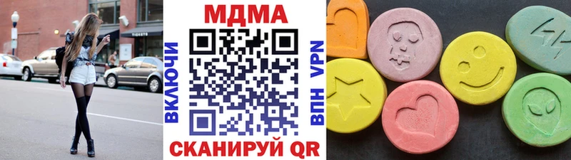 kraken ССЫЛКА  Дудинка  MDMA кристаллы  купить наркоту 