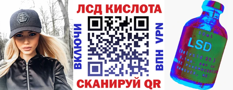 Наркотические марки 1500мкг  Дудинка 