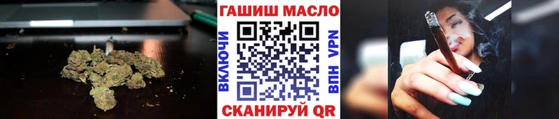 Дистиллят ТГК жижа нарко площадка официальный сайт Дудинка наркотики