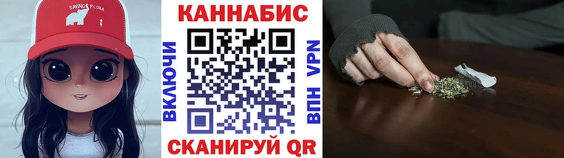 MEGA tor  Дудинка  Каннабис VHQ 